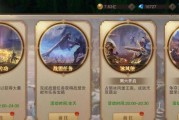 荣耀大天使职业搭配选择职业攻略（打造最强战斗阵容）
