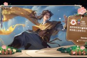 逍遥为什么退出王者荣耀？退出游戏的原因是什么？