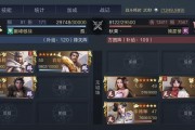 鸿图之下育马攻略有哪些？育马技巧和属性特技如何一览？