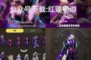 dnf手游韩服伤害不足的原因是什么？如何解决？