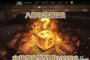 哪些手游更新内容达到一万g？