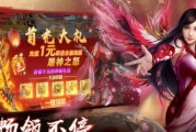 元气封神女娲怎么样？攻略大全能提供哪些帮助？