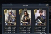 鸿图之下阅军楼如何建造？其作用和特点是什么？