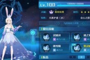 红警二中基地车的转换方法是什么？转换后有何优势？