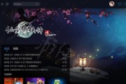 《仙剑奇侠传5》主线任务之勘罗网薄情钟情（探寻勘罗网的神秘之谜）