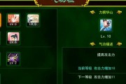 热血江湖手游中哪个职业最适合打金？选择职业的依据是什么？