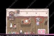 《喵可莉的兔玩偶》流程攻略全结局收集一览（跟着攻略完成收集）