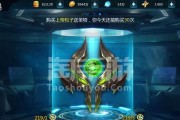 解密超神学院手游能量试炼玩法（超神学院手游能量试炼攻略分享）
