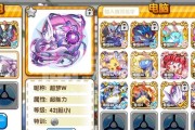 魔兽世界流星投手的获得方法是什么？