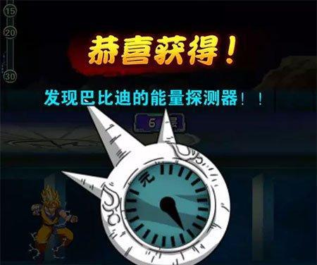 《探寻远古秘密——以迪摩斯前期攻略为主题》（开启神秘之旅）