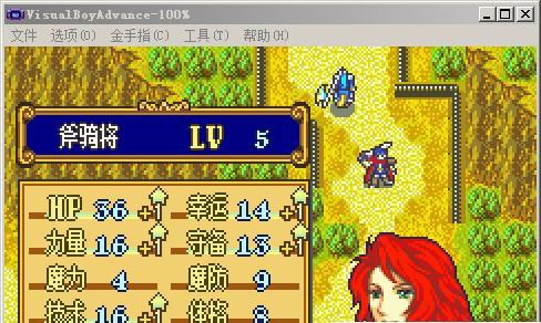 《地狱之牢》通关攻略（以地狱之牢过关小贴士为主题的游戏攻略）