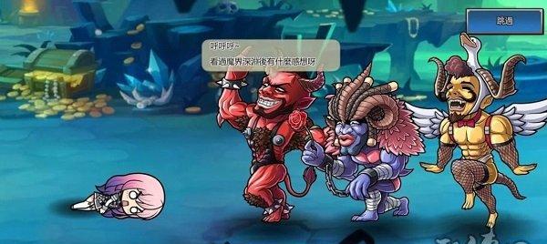 《地下城王朝》游戏攻略（掌握这些技巧）