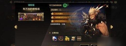 《地下城探险鼹鼠矿工》（打造最具代表性的埃及探险游戏）