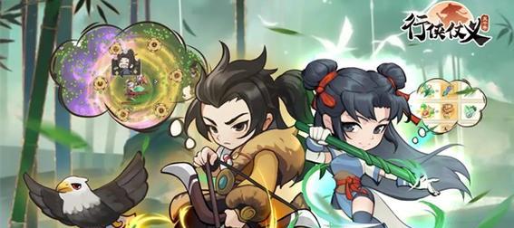 《地下城连萌三国》武将品阶提升全攻略（从1星到5星）