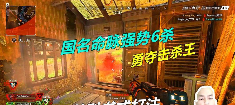 生命线（Apex英雄中背景故事最完整的生命线介绍）