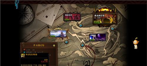 DNF团本减负改版一览（实现轻松游戏）