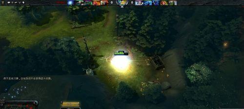 DOTA2重生beta体验报告（全面升级的战斗体验）