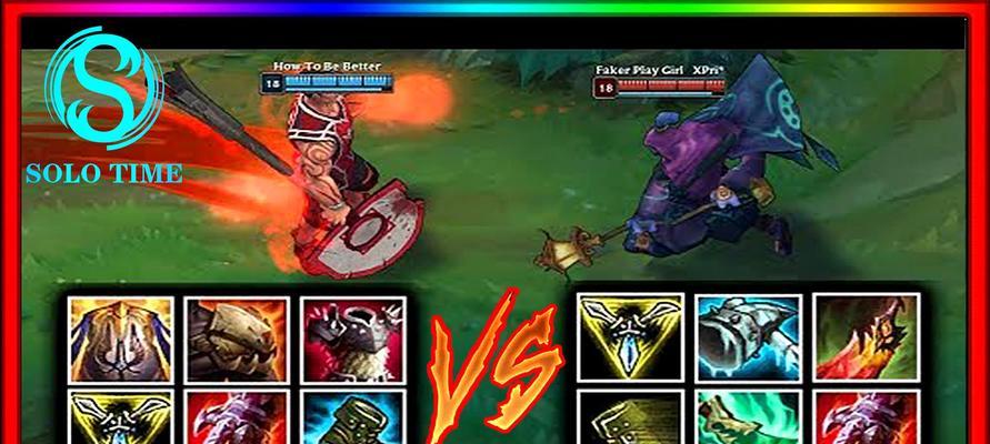 《LOL英雄联盟新版宝石骑士上单出装全解析》（打造顶尖上单神器）