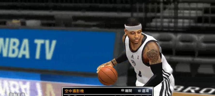 NBA2K14如何优化，消除卡顿问题（打造流畅游戏体验）
