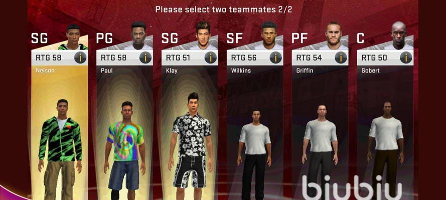 NBA2K14如何优化，消除卡顿问题（打造流畅游戏体验）