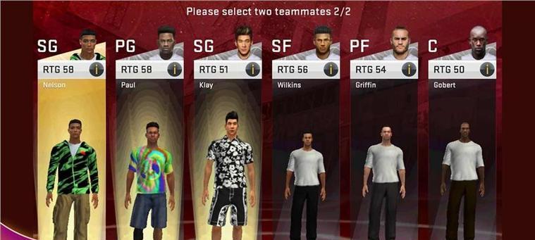 NBA2K20徽章的作用详解（游戏中的荣誉与奖励）