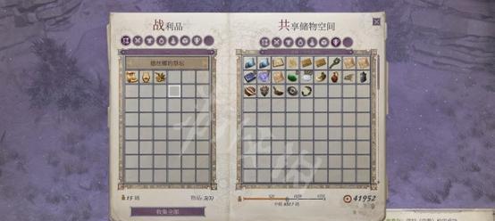 《TUNIC黄金大道》解谜攻略（探索迷失在黄金大道中的秘密）