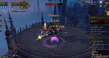 WOW魔兽世界70先行者成就书籍位置坐标介绍（寻找70级先行者成就书籍的攻略与技巧）