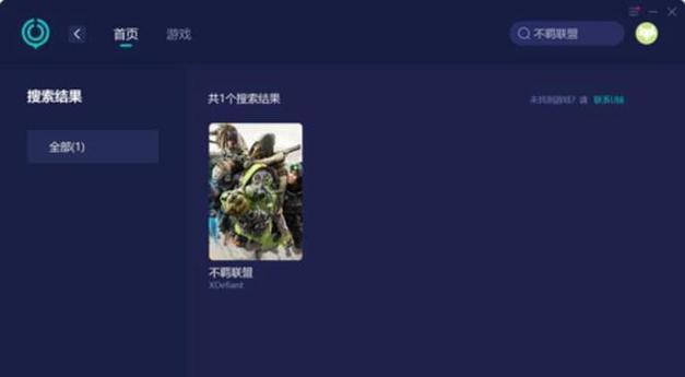 如何解决暗黑地牢黑屏问题（教你轻松解决游戏黑屏卡顿问题）