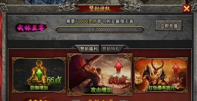 暗黑地牢英雄无限招募秘籍（英雄怎么无限招募）