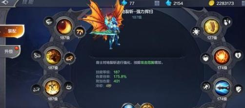 暗影觉醒射手依撒凯技能全面解析（全面介绍暗影觉醒射手依撒凯技能的特点与效果）