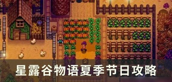 半人马之星（如何在游戏中最高效地挖掘地洞）