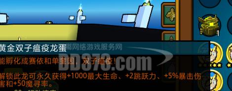 探究宝藏世界中各类宠物的特点（以游戏为主）