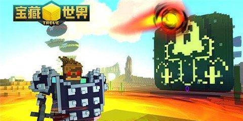 宝藏世界龙箱挑战全攻略（打败龙箱的必备技巧与注意事项）