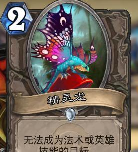 探寻宝可梦传说阿尔宙斯的生态细节和隐藏彩蛋（揭秘阿尔宙斯的生态习性）