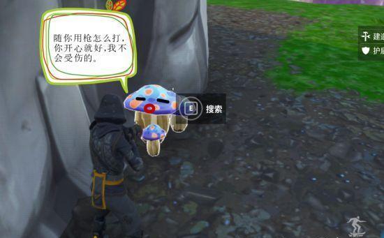 探寻宝可梦传说阿尔宙斯的生态细节和隐藏彩蛋（揭秘阿尔宙斯的生态习性）