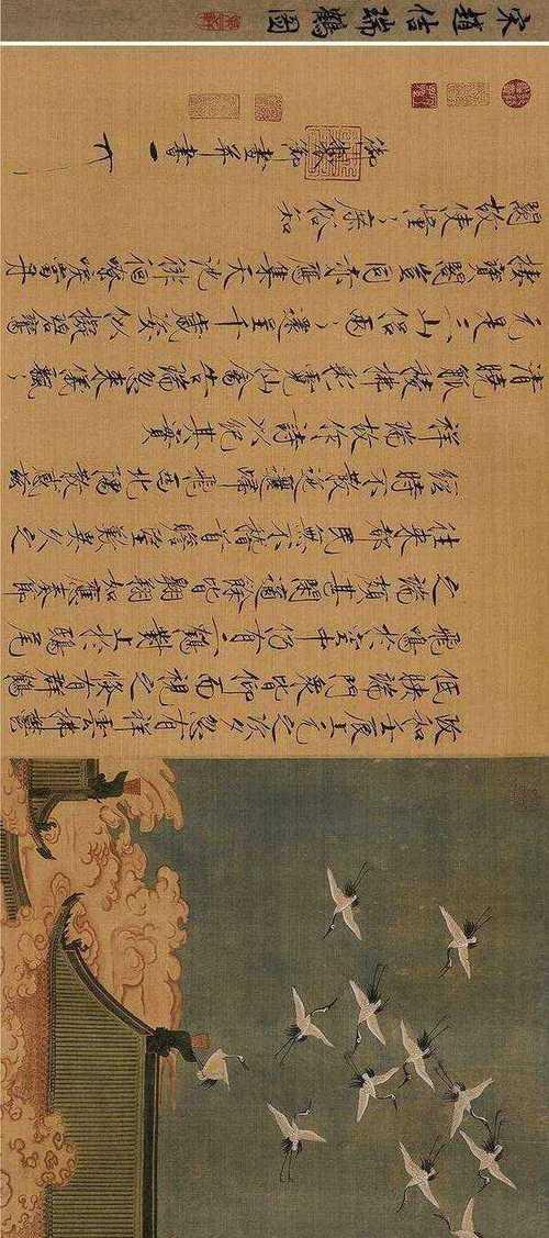 以迸发2手柄操作指南（掌握手柄按键操作）