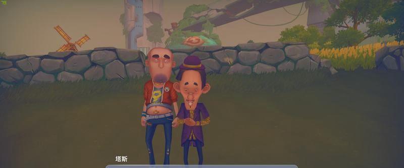 《波西亚时光》盖斯特支线攻略（探索盖斯特的秘密与背景故事）