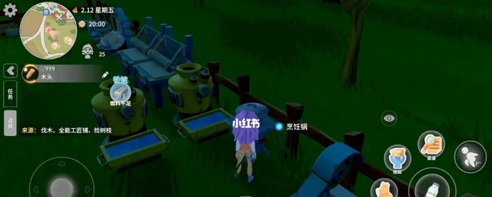 玩转波西亚时光（带你一步步通关波西亚时光）