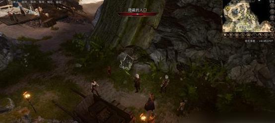 探索博德之门3特殊药剂的秘密（解锁药剂获得方法）