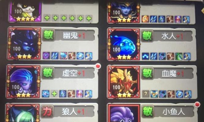 刀塔传奇1月新英雄幽鬼属性技能全解析（幽鬼加入战场）