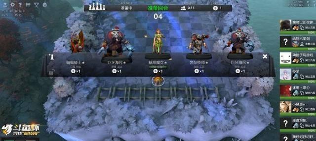 《刀塔自走棋》地精流全攻略（地精流怎么打）