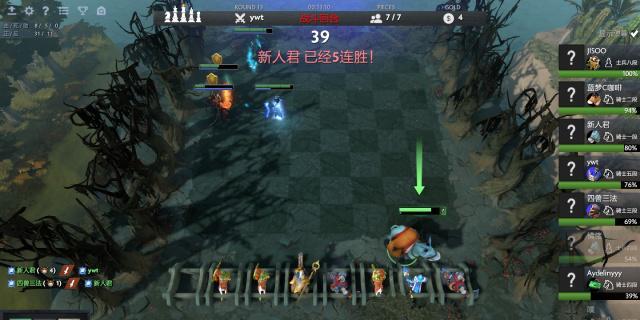 《刀塔自走棋》地精流全攻略（地精流怎么打）