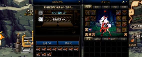 探究《地下城2》部落建筑作用前置条件（详解部落建筑的影响与关联）