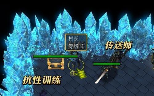 掌握完美开局，成就大师级玩家（以地下城2为例）