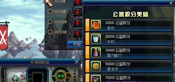 掌握决斗柔道家必备的出招技巧（以地下城与勇士为例）