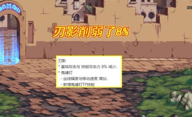 地下城与勇士决斗小魔女职业出招表一览（掌握小魔女的技巧）