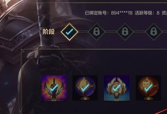 《深入矿井，发掘铁匠铺的妙用》（探索地下）