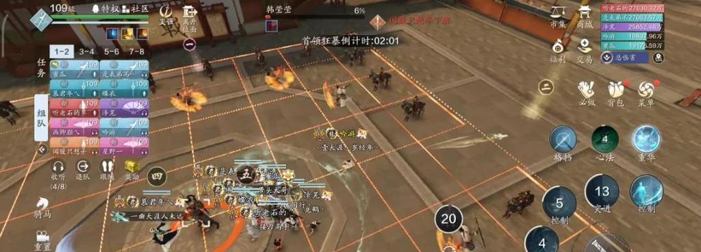 地下蚁国涨潮关卡攻略（涨潮疯狂难度打法一览）