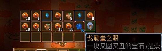 《以地心护核者》近战技能升级指南（详细介绍近战技能升级方法）