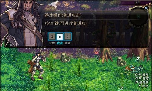 《地穴童影》新手生存指南（掌握这些技巧和武器）